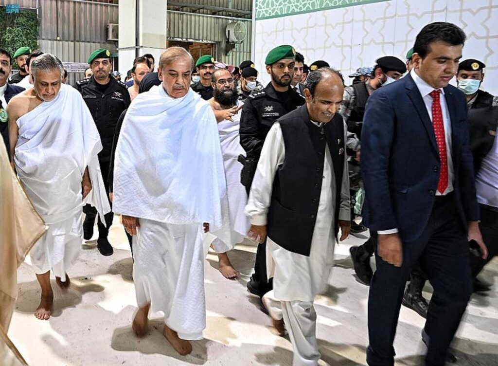 PM Shahbaz Performs Umrah The Gulf Observer