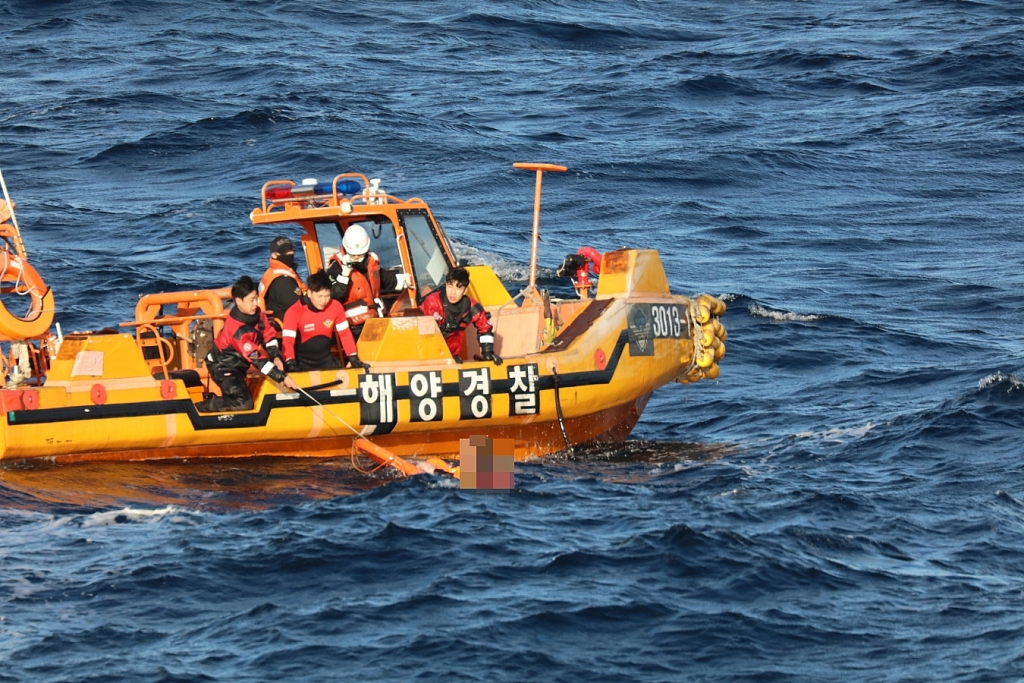 Nine Missing After Fishing Boat Capsizes In South Korea The Gulf Observer