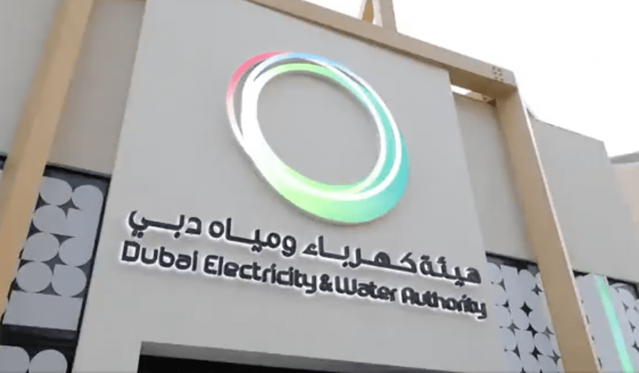 DEWA-uses-AI-soluti