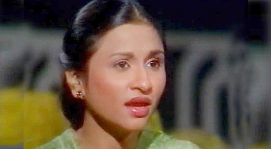 Nayyara-Noor