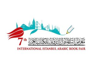 Muslim Council of Elders to take part in 7th Arabic Book Fair in Istanbul