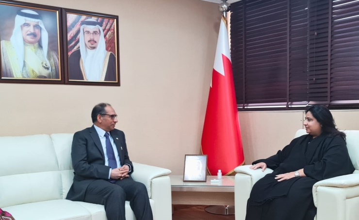 Bahrain, Pakistan discusses educational cooperation