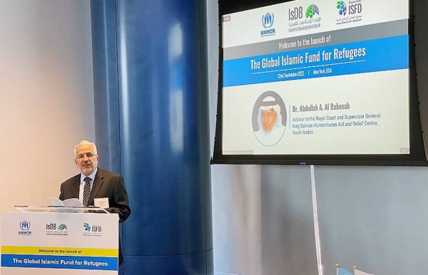 Global Islamic Refugee Fund launched with $100m deposit