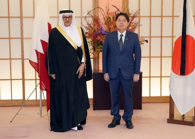 Japan's foreign minister meets Bahraini FM