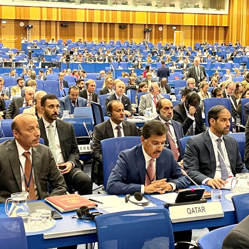 IAEA elects Qatar as member of IAEA Board of Governors