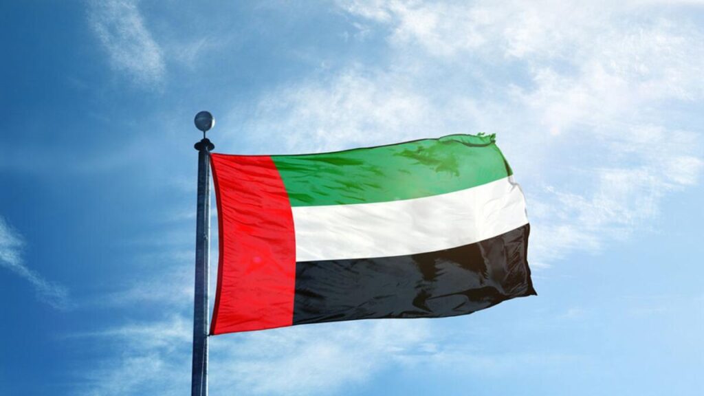 UAE condemns terrorist attack on educational centre in west of Kabul