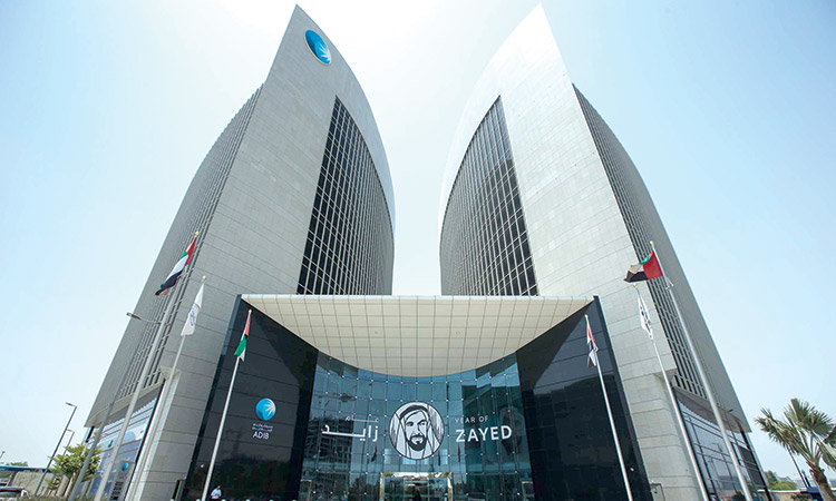 ADIB named safest Islamic bank in 2022