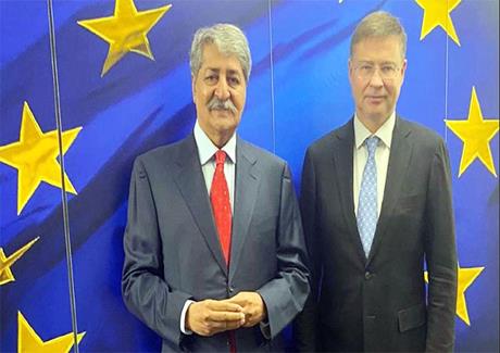 Cyber_Wing_Minstry_of_IB_and_NH_49425