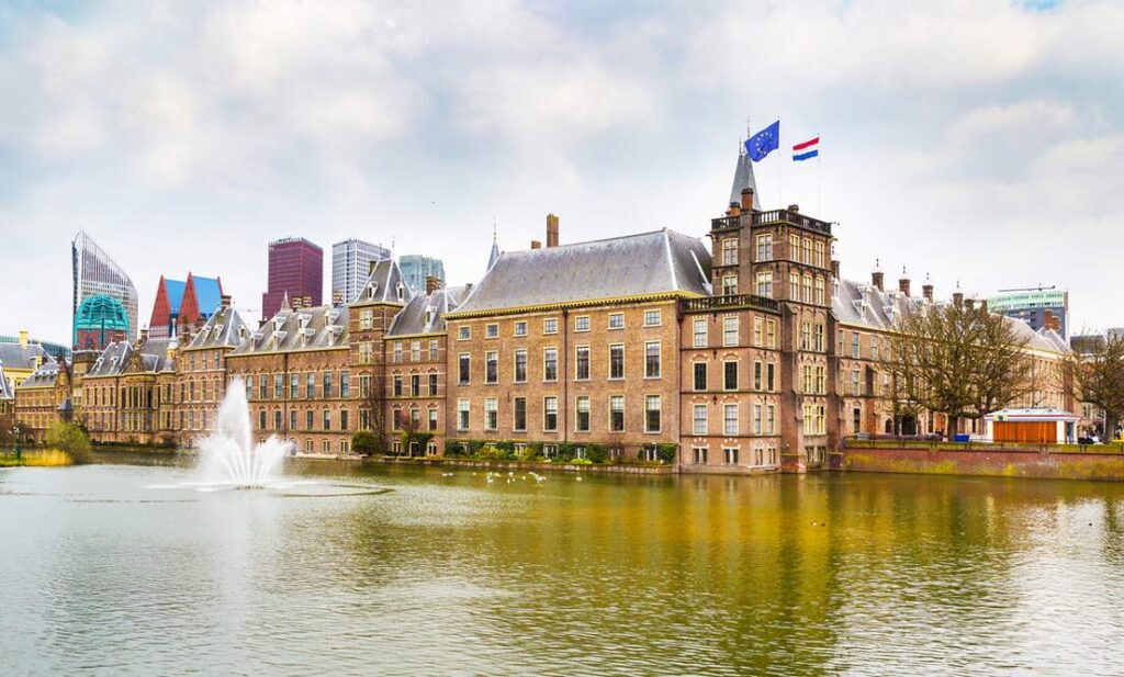 Dutch govt to spend up to $3.02bn
