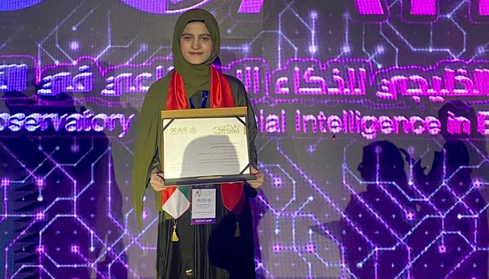 Oman wins first prize in Gulf Hackathon competition