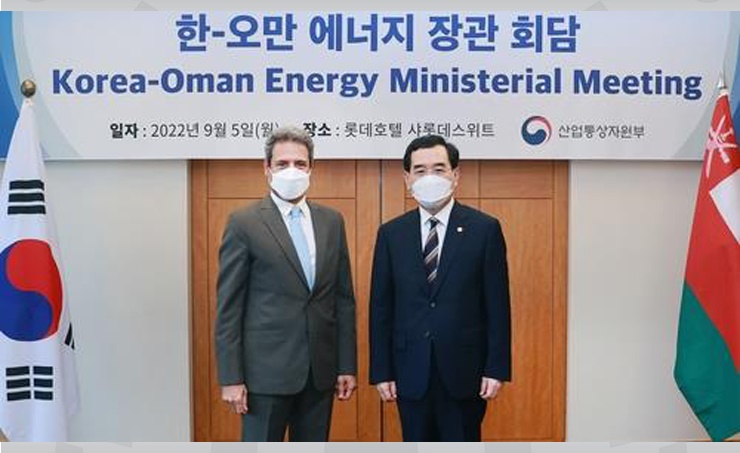 South Korea Oman deepen ties on energy