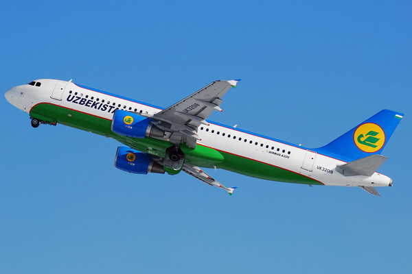 Uzbekistan Airways first flight to Dubai from Ferghana