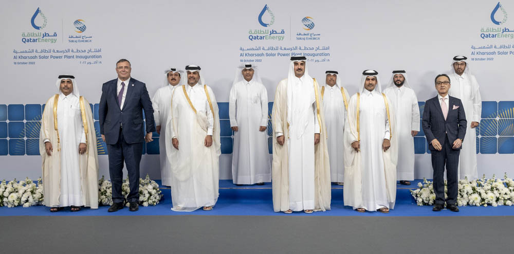 Amir of Qatar inaugurates Al-Kharsaah Solar Power Plant
