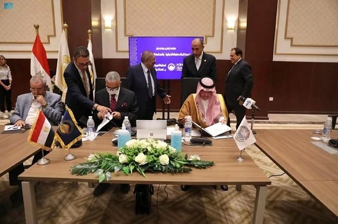 King Salman International University, Arab Tourism Organization sign agreement