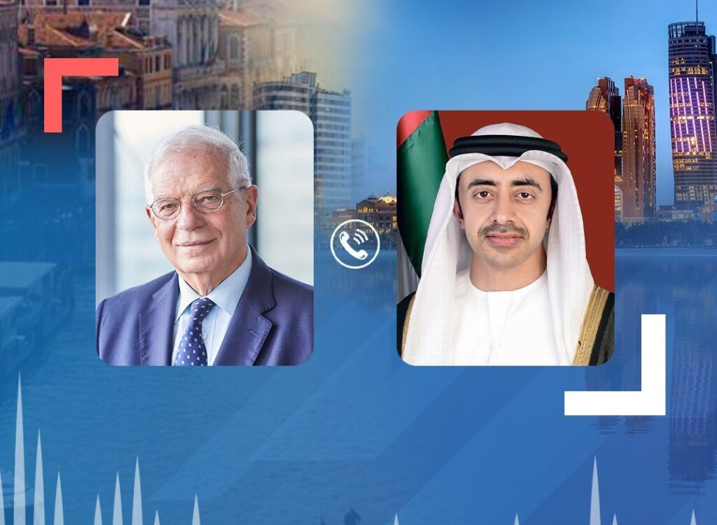 UAE FM receives phone call from high representative of European Union