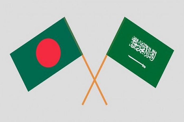 Bangladesh to seek Saudi assistance in energy security, clean power