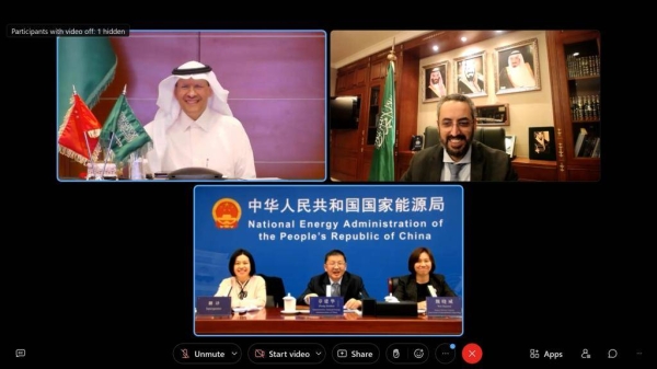 Saudi Arabia, China to work together for oil market stability