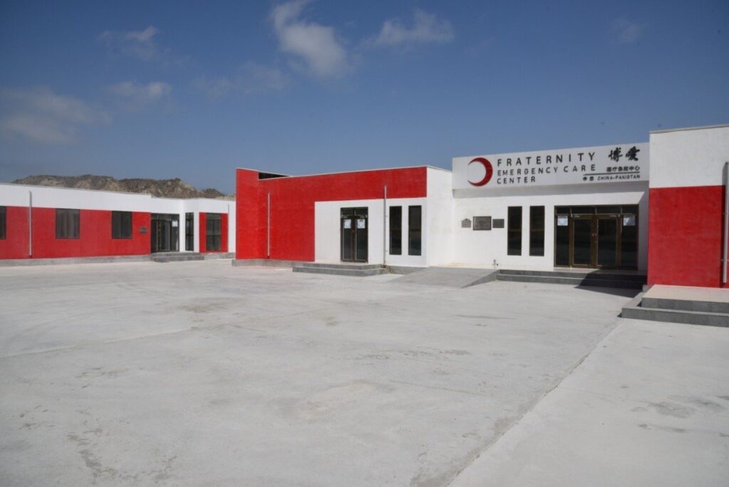 Pak-China friendship hospital Gwadar