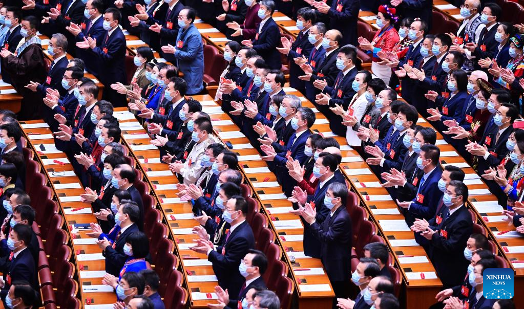 20th CPC National Congress concludes in Beijing