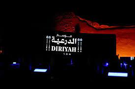 Diriyah Season festival kicks off with dazzling show
