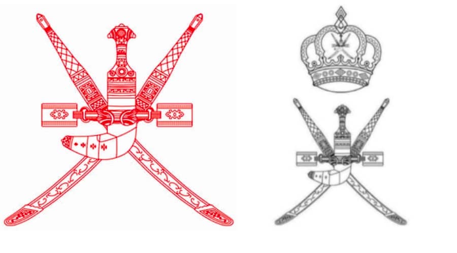 Oman prohibits use of Royal Emblem on commercial products