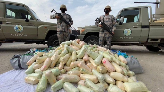 Saudi Border Guards seize 300 Kg of hashish in Jazan