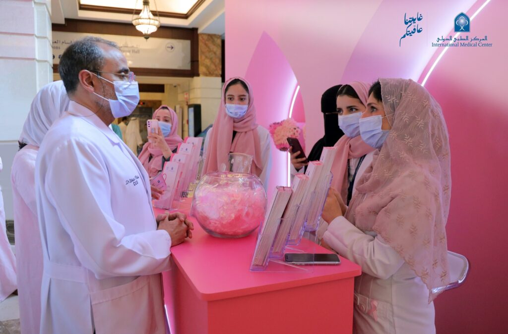 IMC Jeddah launches annual breast cancer awareness campaign