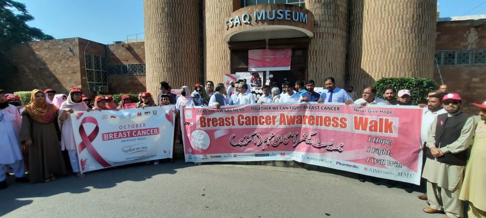 Women health prioritized by KPK Government, Pakistan