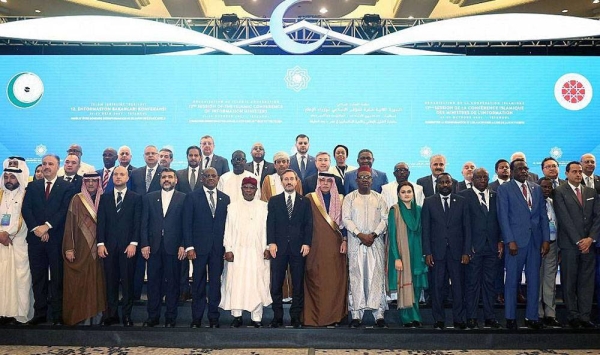 OIC Information Ministers call for combating disinformation, Islamophobia