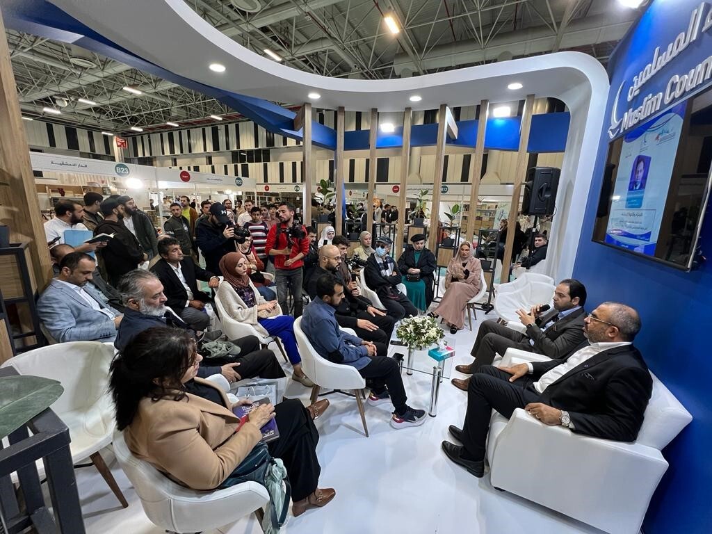 Muslim Council of Elders hosts seminar on human fraternity at Arabic Book Fair in Istanbul