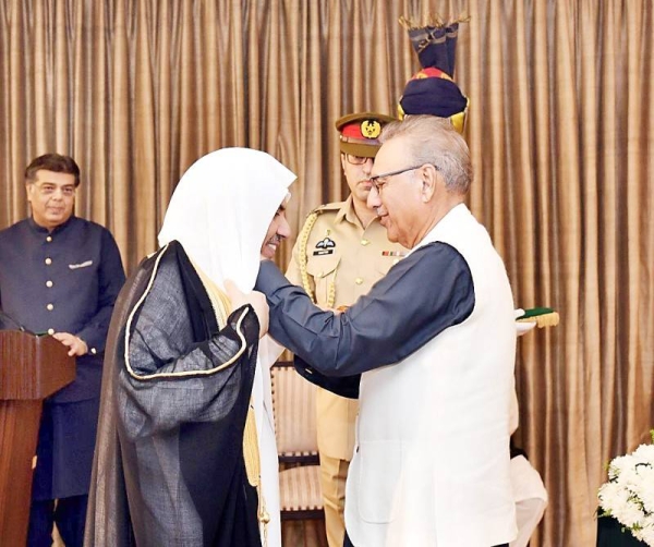 President of Pakistan awards Hilal-e-Pakistan to MWL Secretary General
