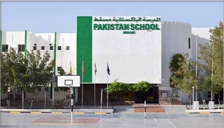 Pakistan School Muscat observes Eid Milad un Nabi