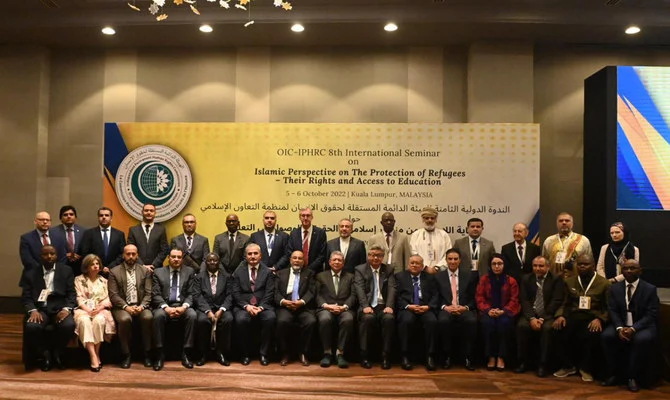 OIC calls for global action to ensure access to education for refugees