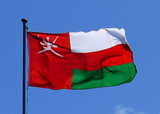 Oman affirms its support for International Court of Justice at UN