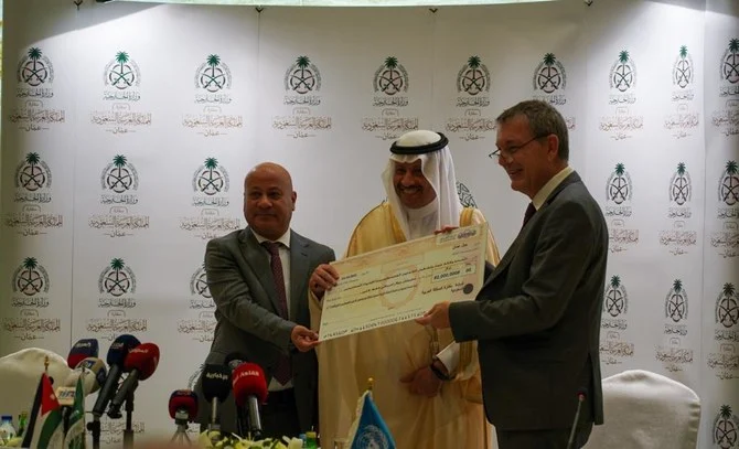 Saudi Arabia donates $27 million to UNRWA for Palestinian refugees