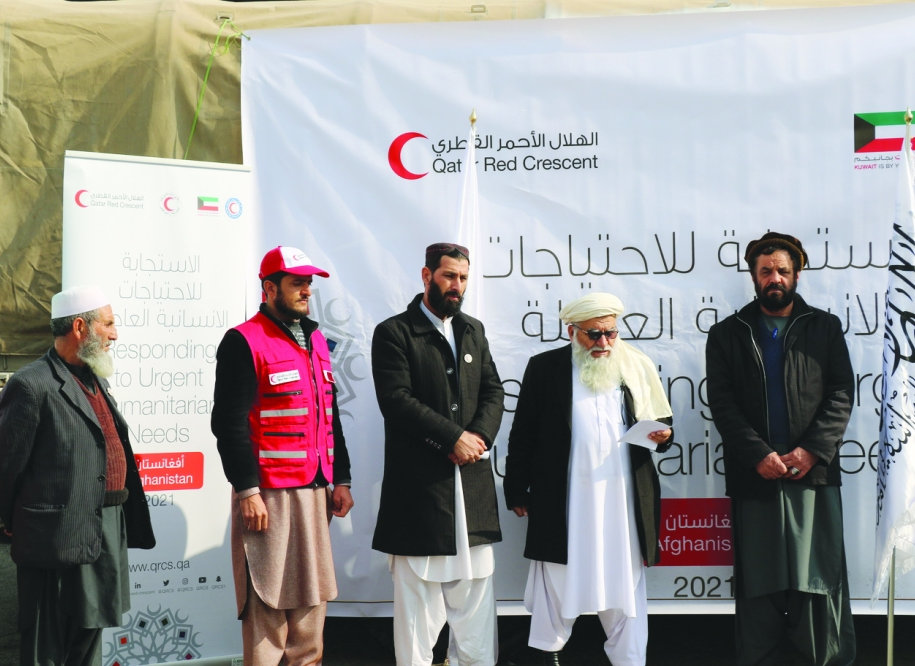 Qatar Red Crescent Society distributes nonfood items in Afghanistan