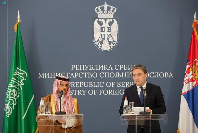 Saudi foreign minister meets with Serbian counterpart