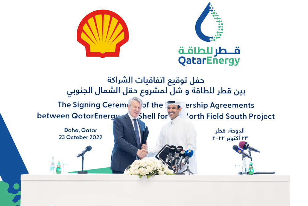 QatarEnergy selects Shell as 2nd partner in NFS expansion project