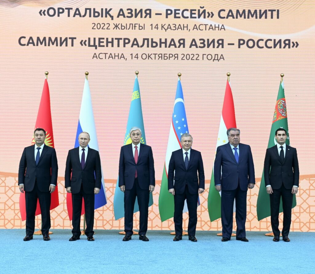 Participation of the President of Turkmenistan in «The Central Asia – Russia» Summit