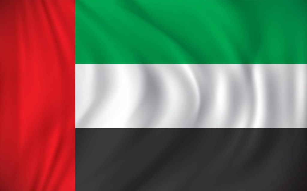 UAE participates in high-level international conference in Dushanbe on border security