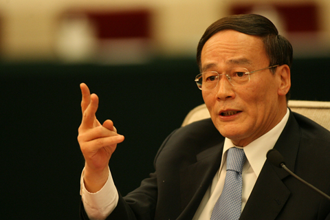 Vice President of China to attend 6th CICA summit in Kazakhstan