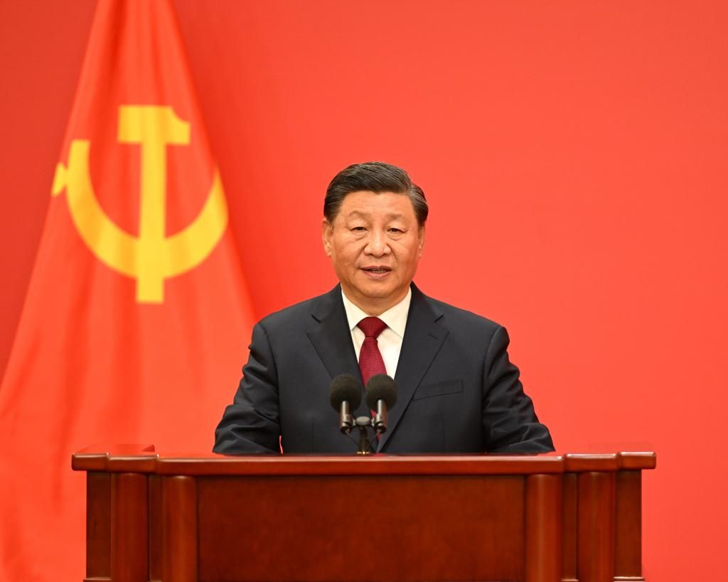 Xi Jinping elected as General Secretary of CPC Central Committee: communique