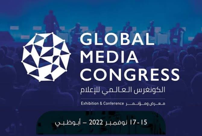 Global Media Congress__