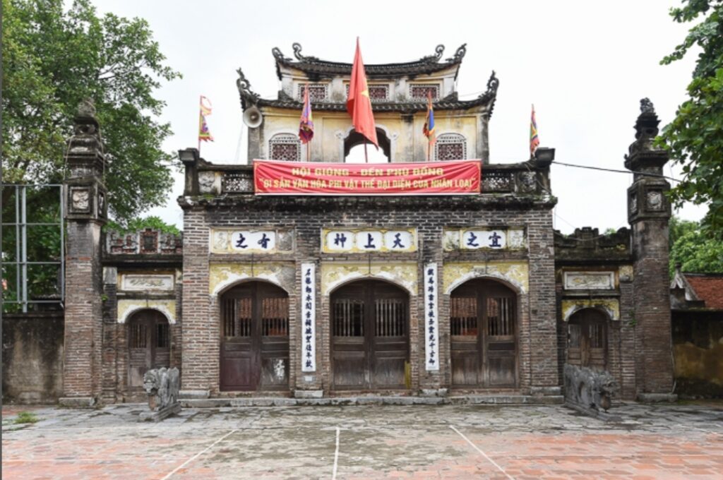 Kien So Temple of Hanoi