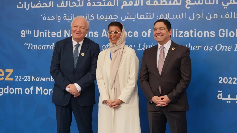 Noura Al Kaabi