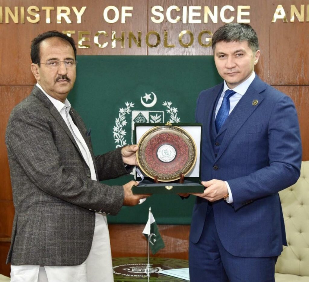 Pakistan Kazakhstan