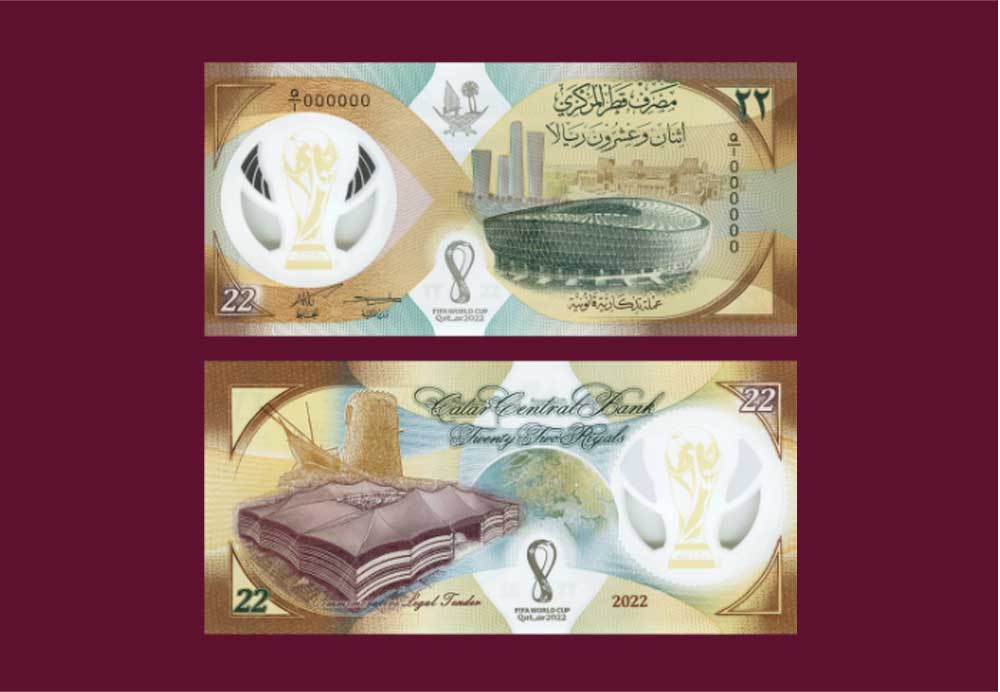 Qatar Central Bank launches World Cup commemorative banknote