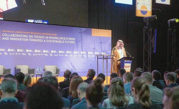 Saudi Arabia is setting new standards for mining industry