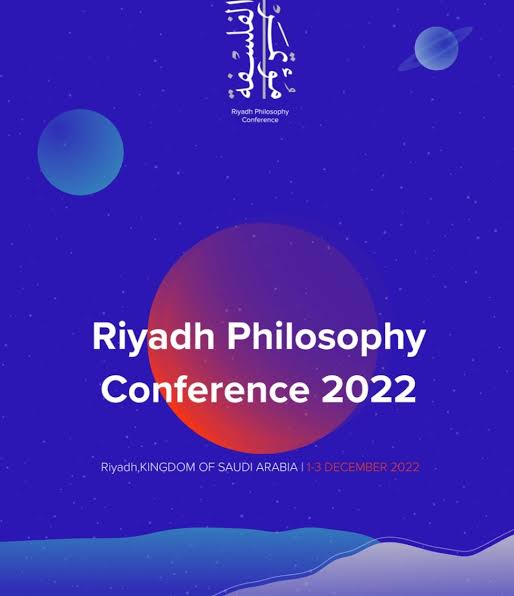 Saudi philosophy conference