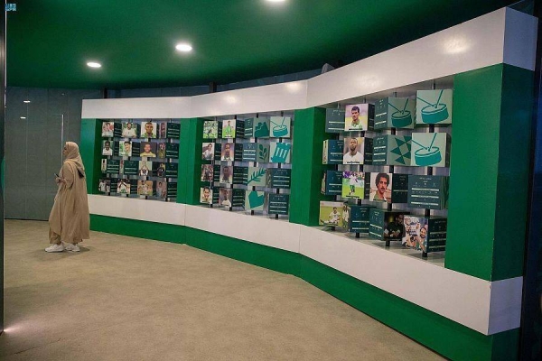"Green Falcons Museum" document historical goals of Saudi players